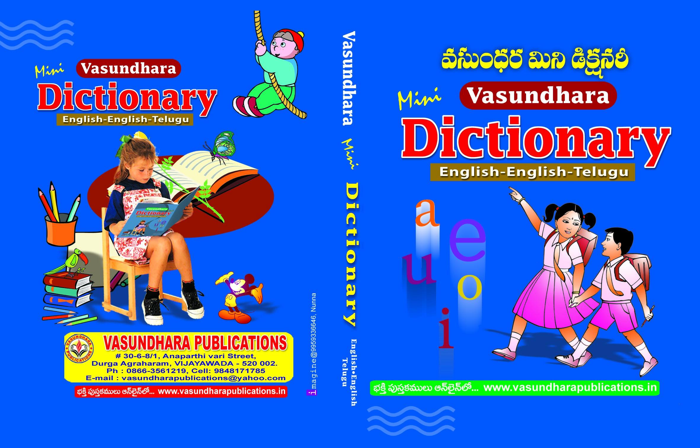 mini dictionary