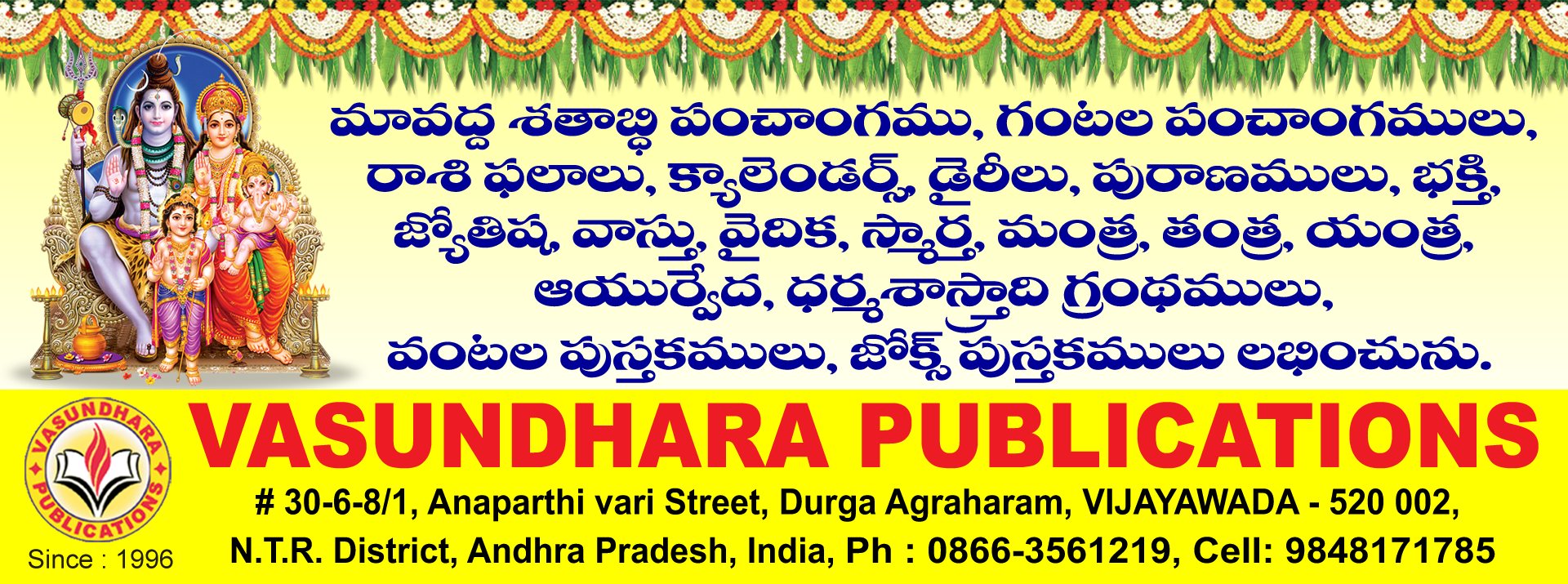 Slide 2